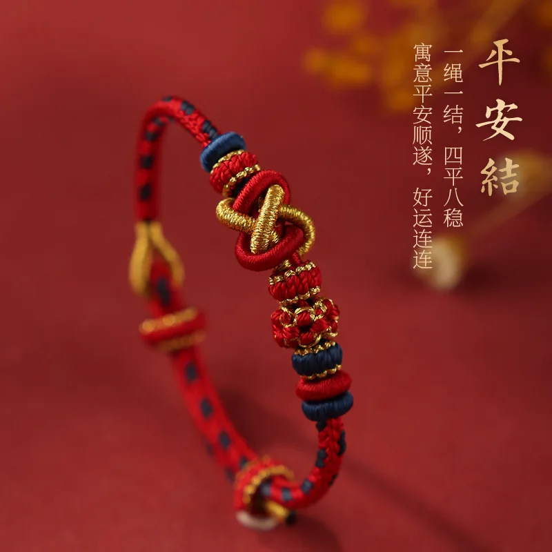 2026 DIY Lucky String Bracelet - Toggle Clasp Gold ulasan dan harga