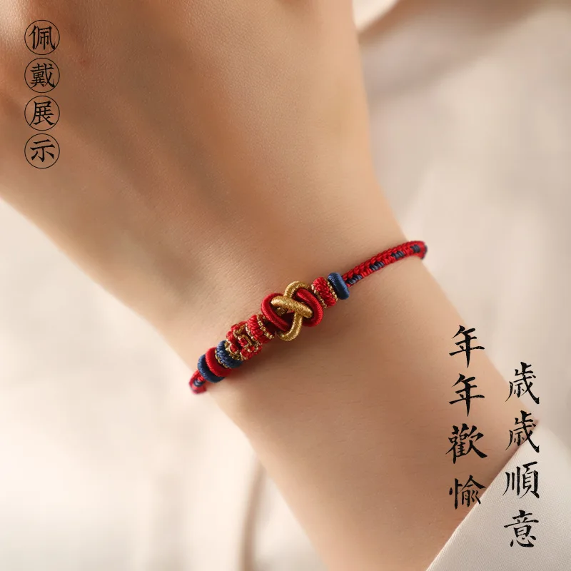 2026 DIY Lucky String Bracelet - Toggle Clasp Gold ulasan dan harga